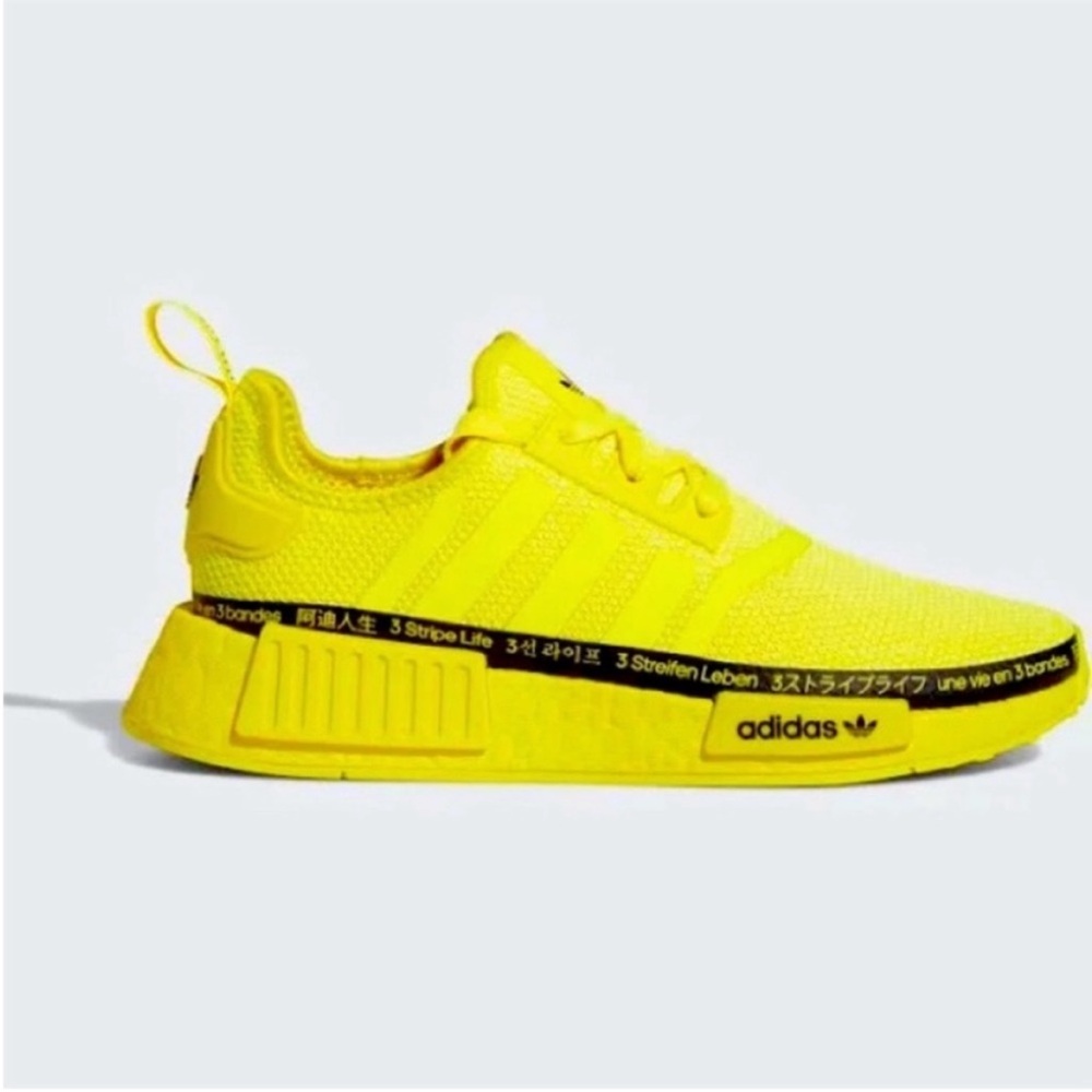 NWT ❤️ Adidas NMD Beam Yellow 6.5 Women